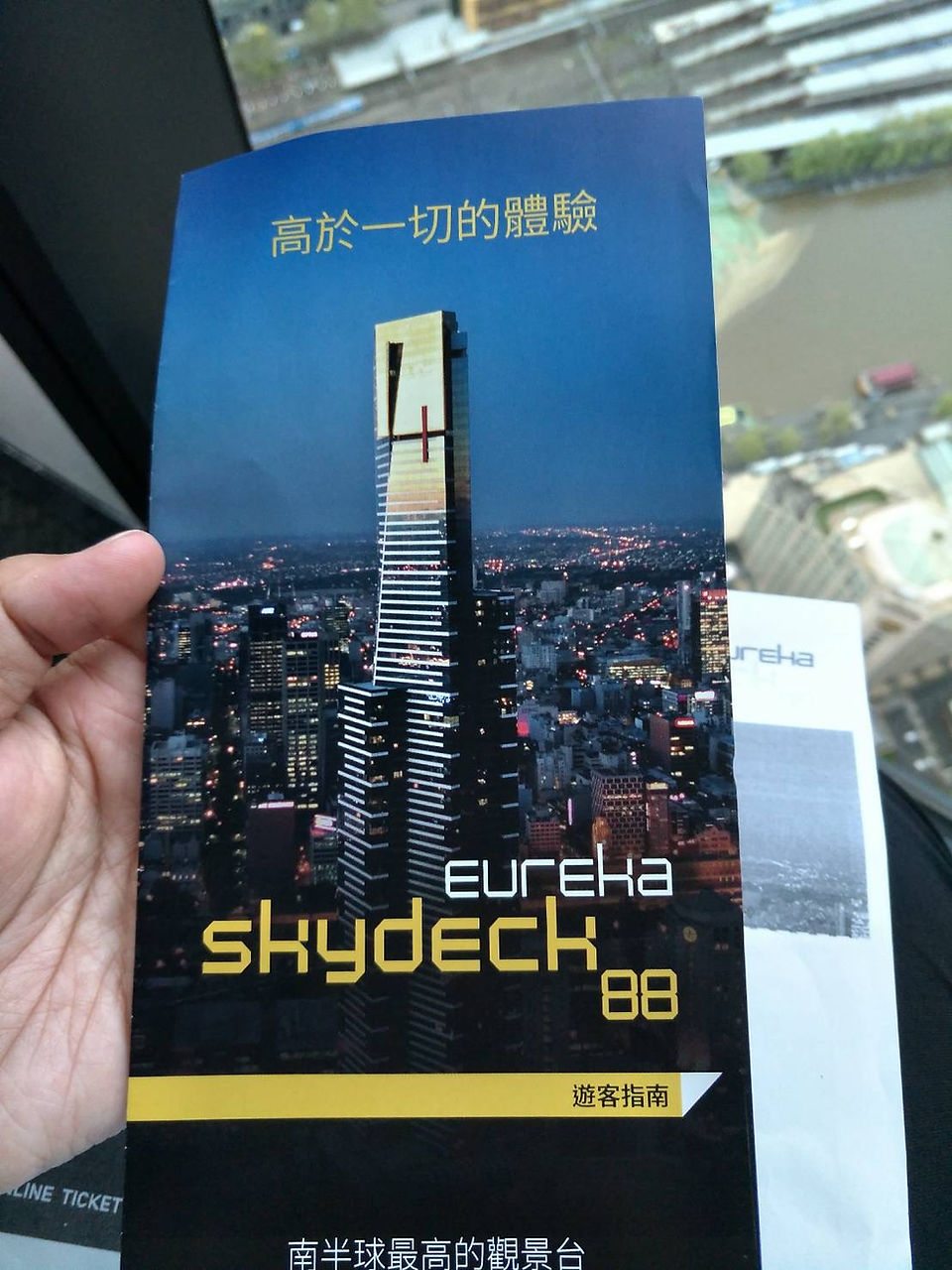 墨爾本市區景點