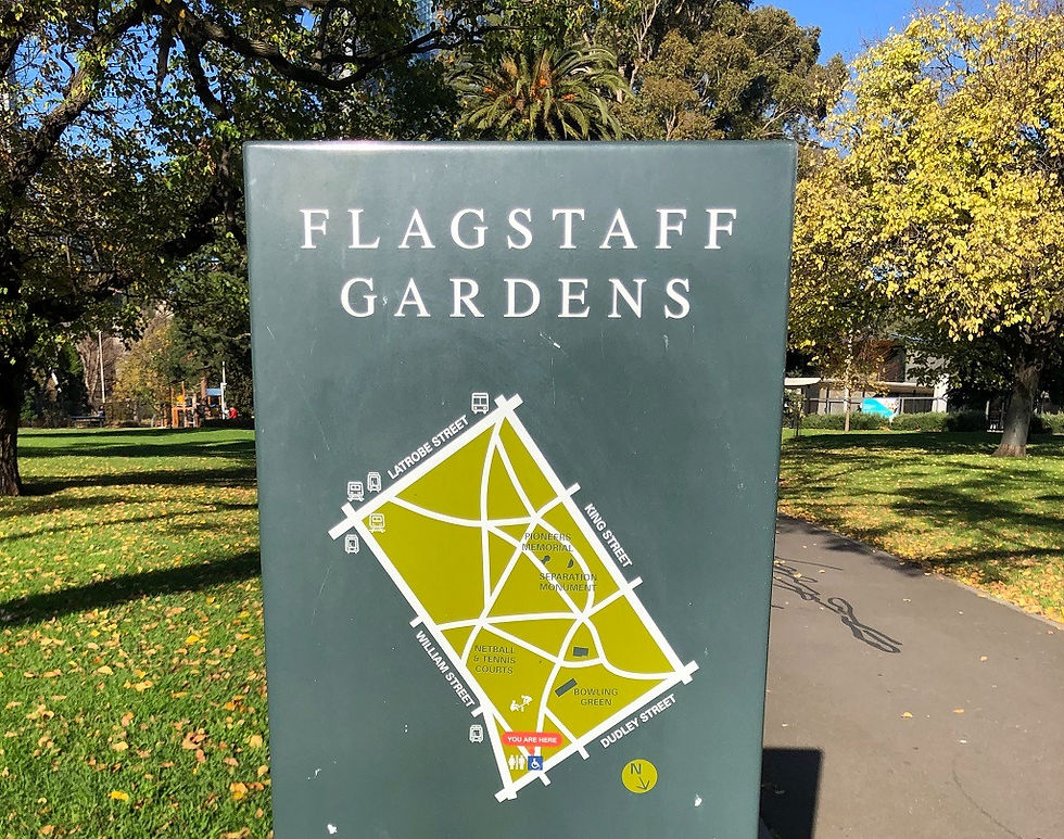 墨爾本市區景點 親子遊景點 Flagstaff Garden 旗桿花園遊記
