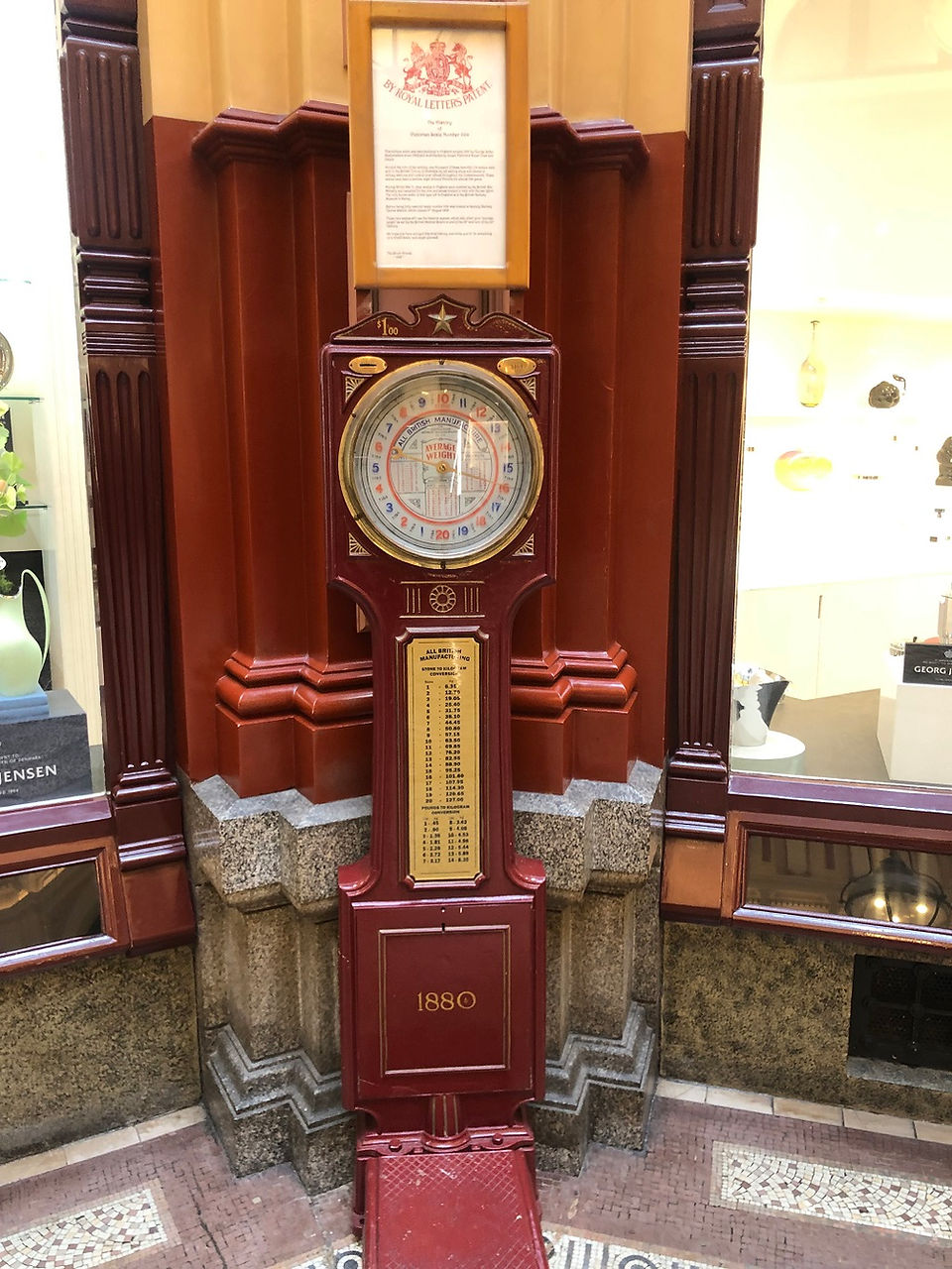 墨爾本巷道