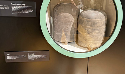 澳華歷史博物館