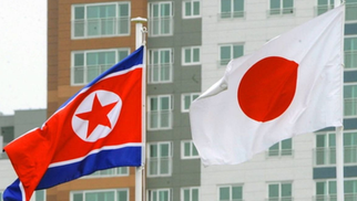 Azernews: "Kuzey Kore, Japonya İle Gizli Toplantı Yaptı"
