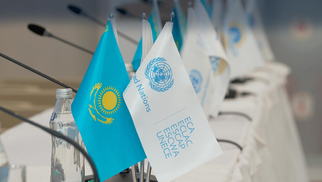 Kazakistan, Gaz'a Basıyor