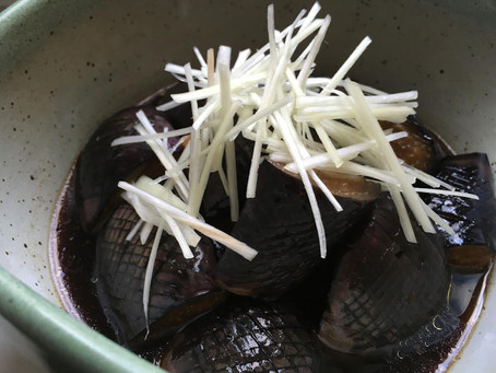 Kyoko Nojima’s Fried Shiso Aubergine