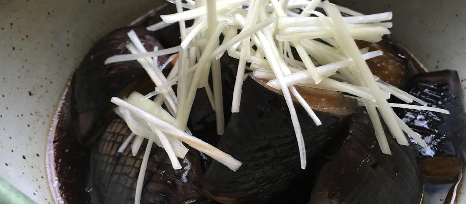 Kyoko Nojima’s Fried Shiso Aubergine