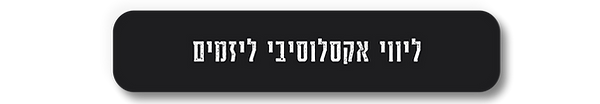 באנר (7).png