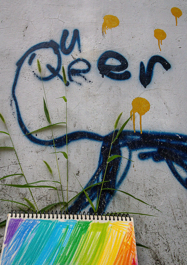 3_Queer_특이한, 이상한_양동선.jpg