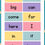 Thumbnail: Sight Word Flash Cards