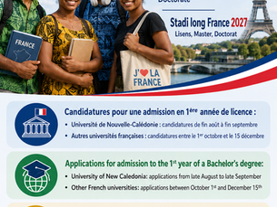 Etudier en France en 2027