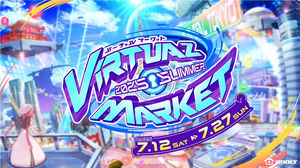 Virtual Market