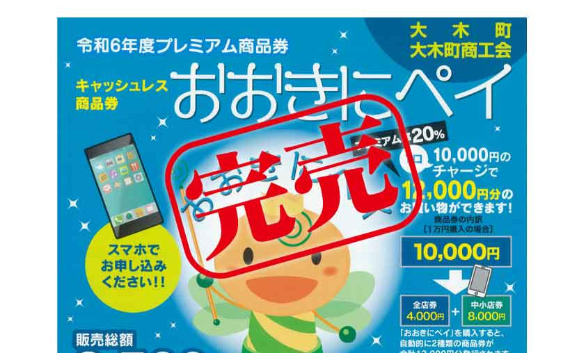 おもち 決済用ページ 楽天市場】【本社工場から直送！】もち吉 えん餅 ご家庭用箱