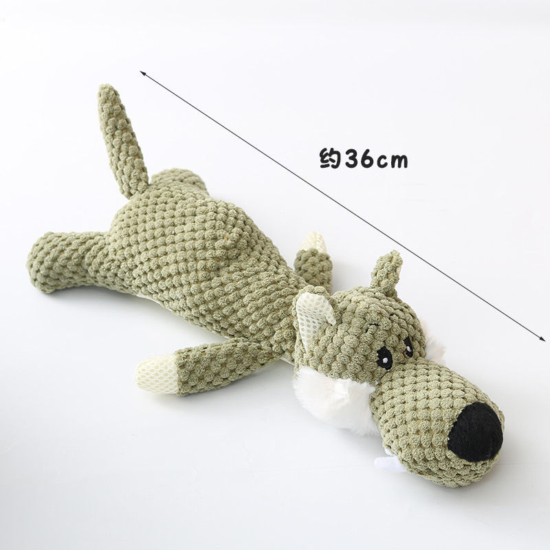 Miniature : jouet chien à macher
