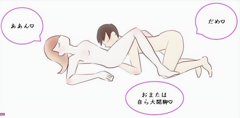 自ら大開脚のイメージ