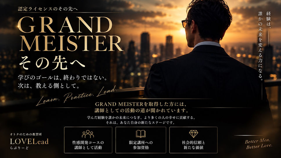 S__136429679.jpg