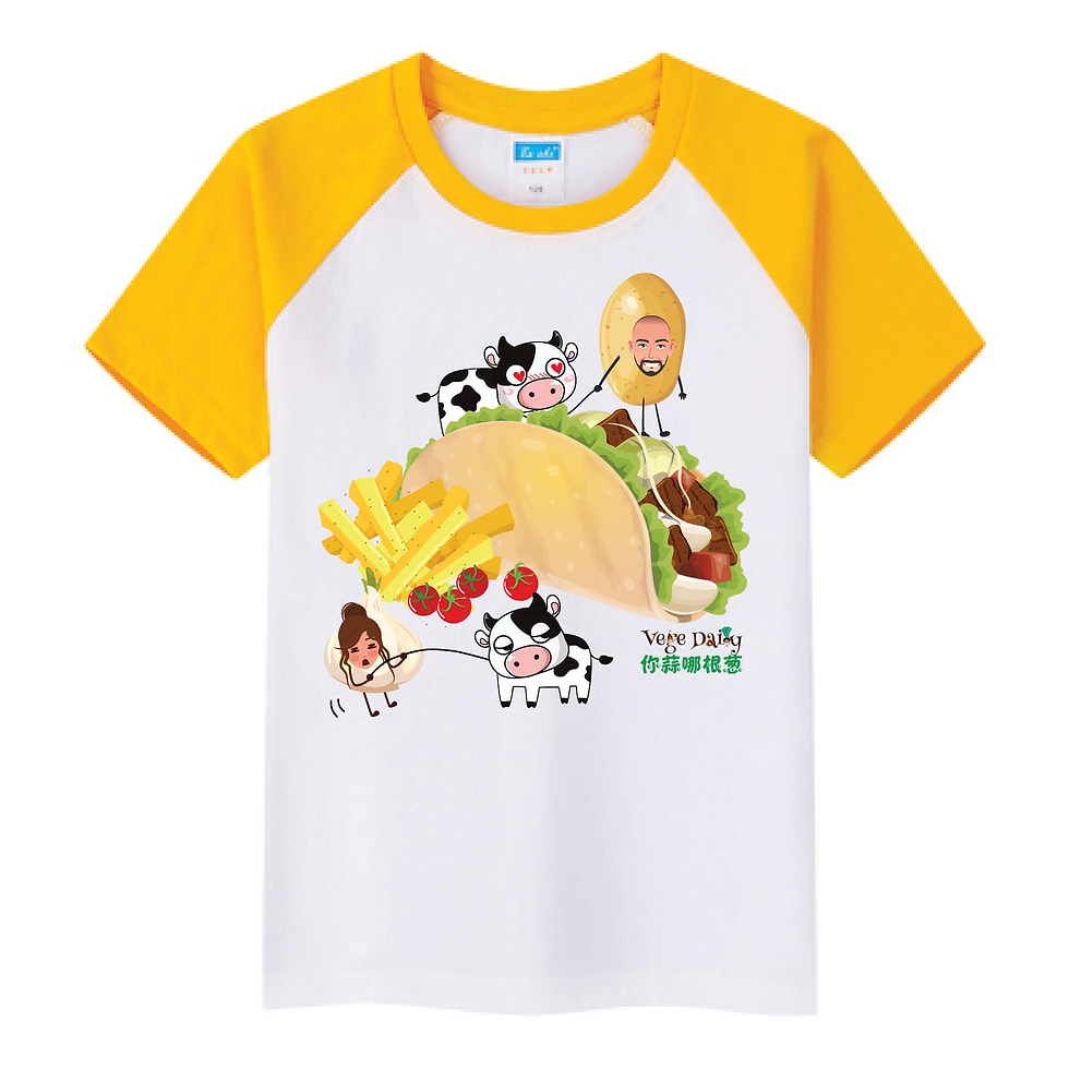 縮圖：牛角袖Tee (Kid)