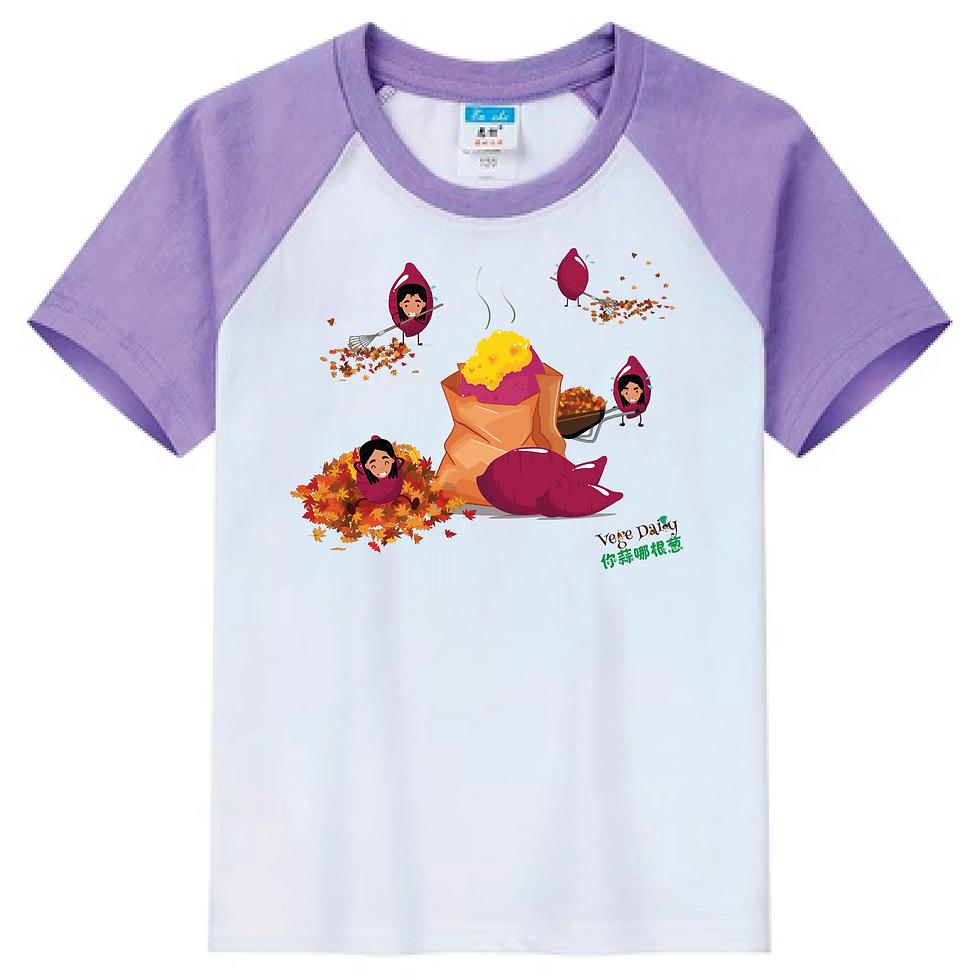 縮圖：牛角袖Tee (Kid)