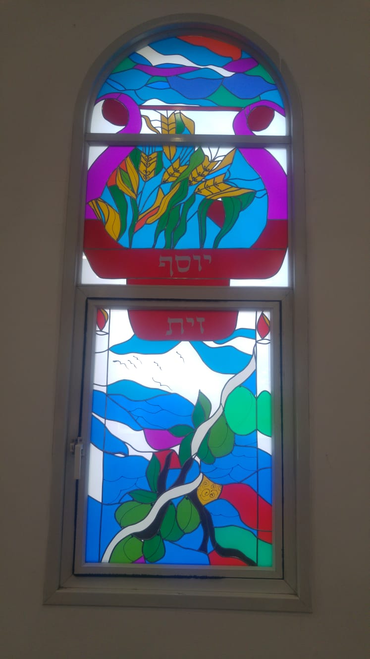 ויטראז'ים 12 שבטים- שבעת המינים (3)