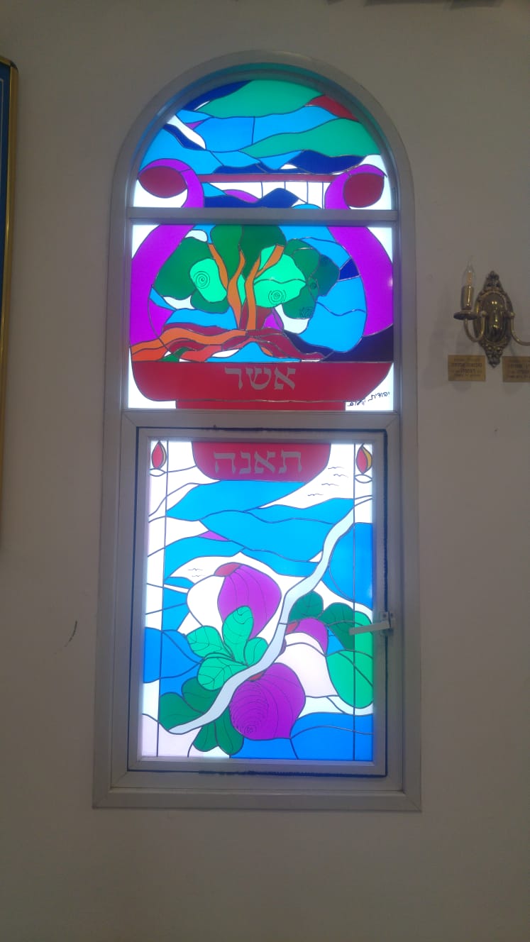 ויטראז'ים 12 שבטים- שבעת המינים (5)