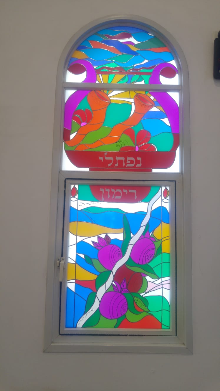 ויטראז'ים 12 שבטים- שבעת המינים (2)