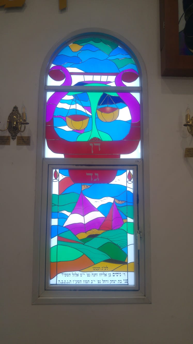 ויטראז'ים 12 שבטים- שבעת המינים (9)