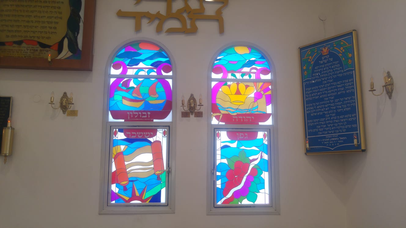 ויטראז'ים 12 שבטים- שבעת המינים (20)
