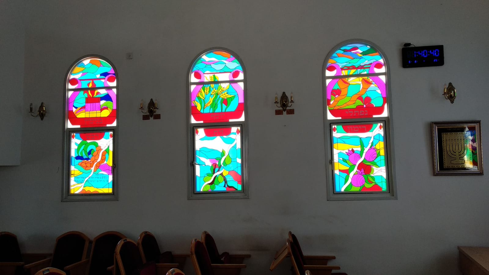 ויטראז'ים 12 שבטים- שבעת המינים (14)