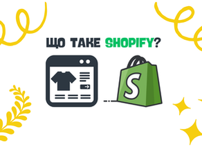 shopify платформа