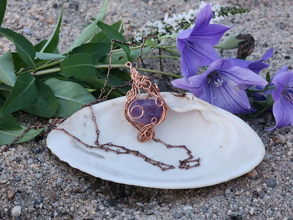 Thumbnail: Amethyst Twirled in Copper 