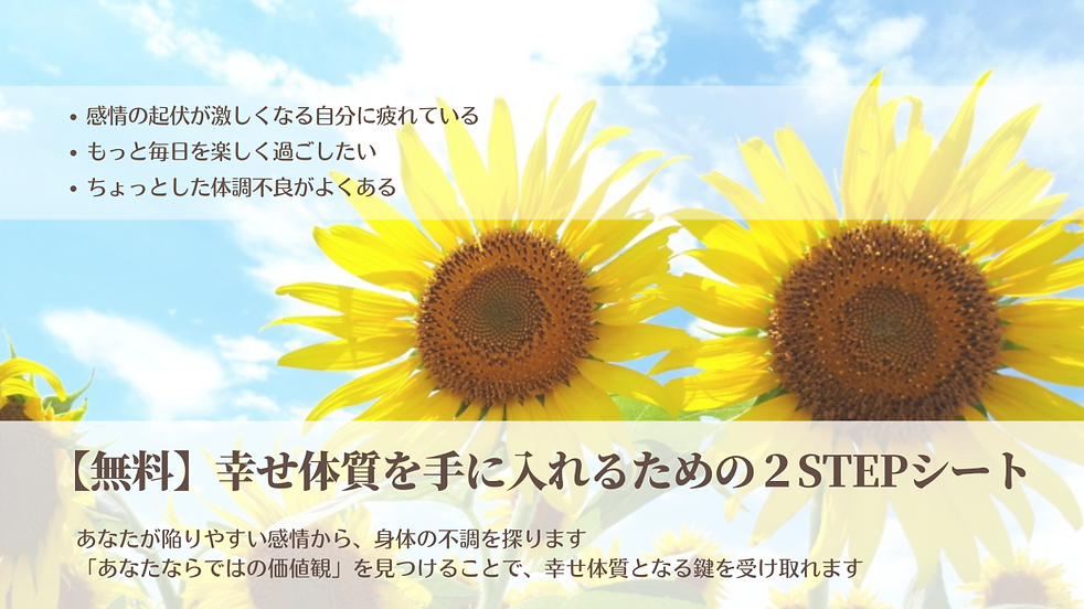 LPheader_09301655_1200px.png