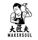 LOGO_MAKERSOUL.jpg
