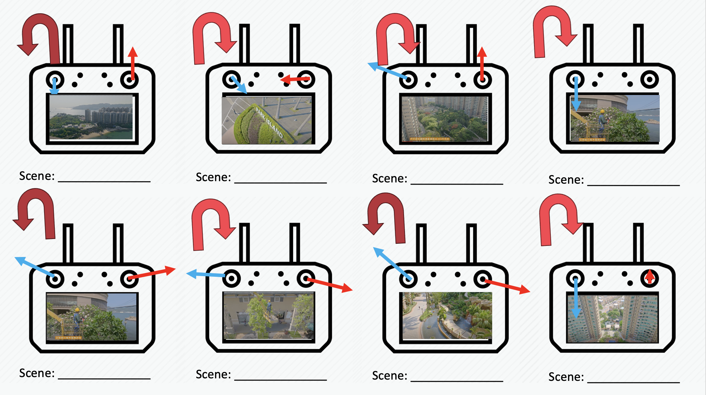 4. 運鏡模擬練習