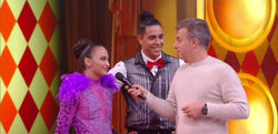 Gonga la Gonga (2019)