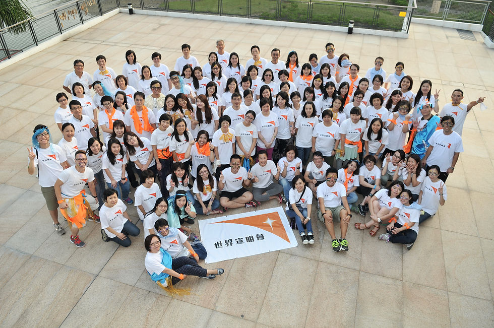 2014 World Vision HK