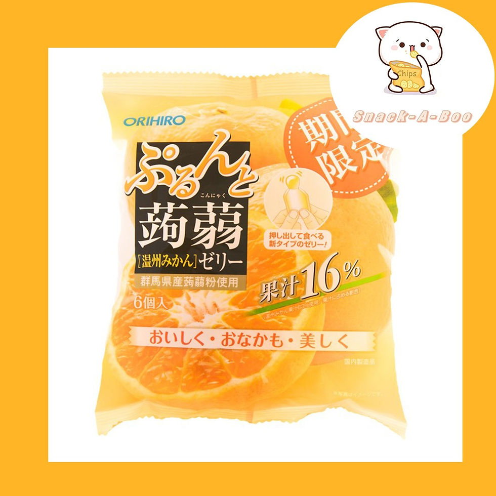 Thumbnail: Japan Orihiro Konjac Jelly