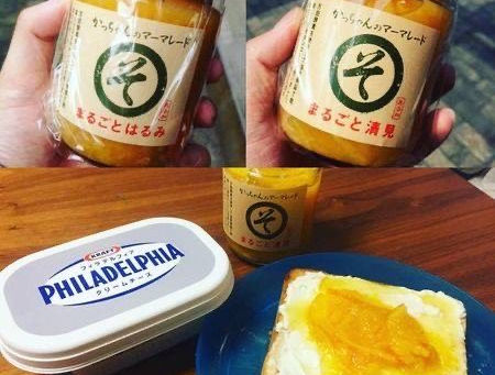 北浜alley Element からお知らせ!今年も「幻のマーマレード」の季節がやってきました!