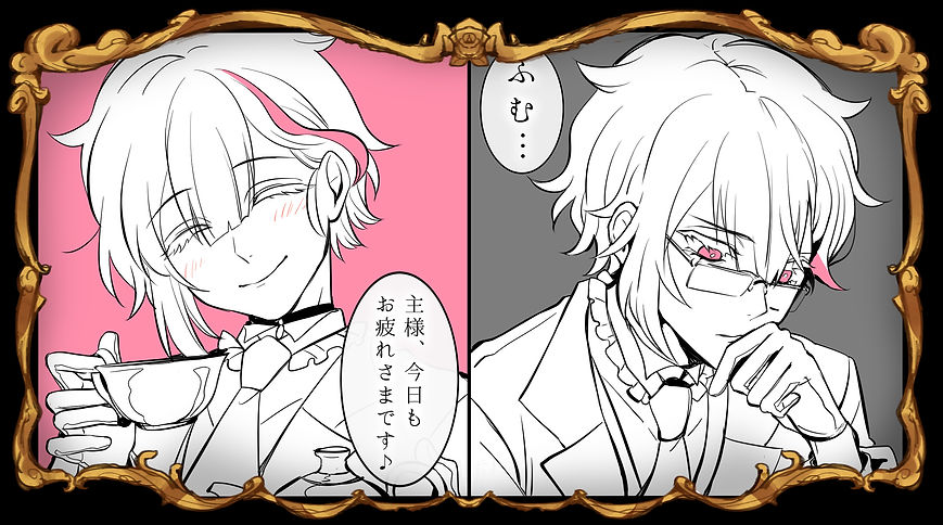 ベリアン.jpg