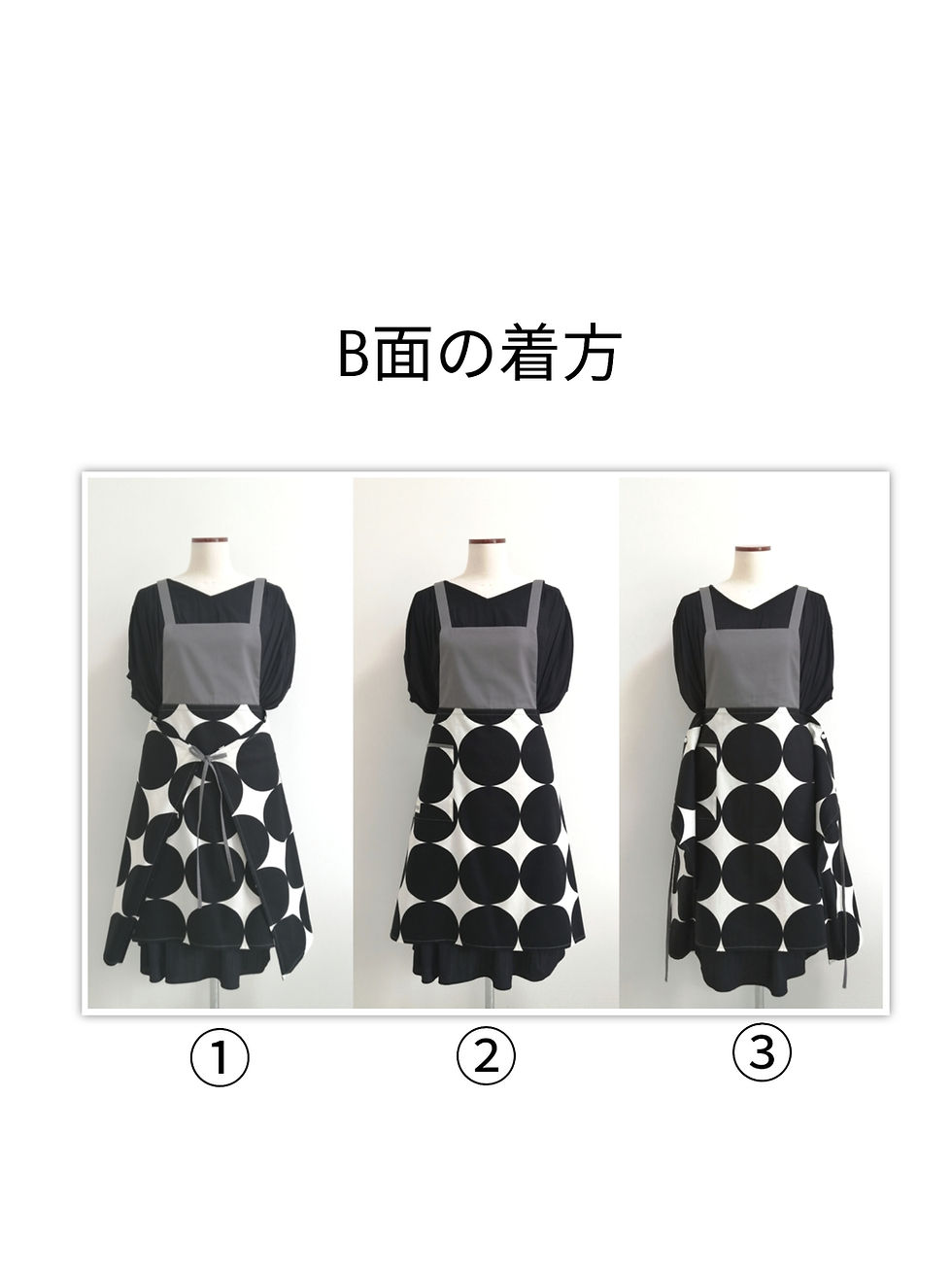 サムネイル： 6-wayエプロンドレス（黒白ドット）