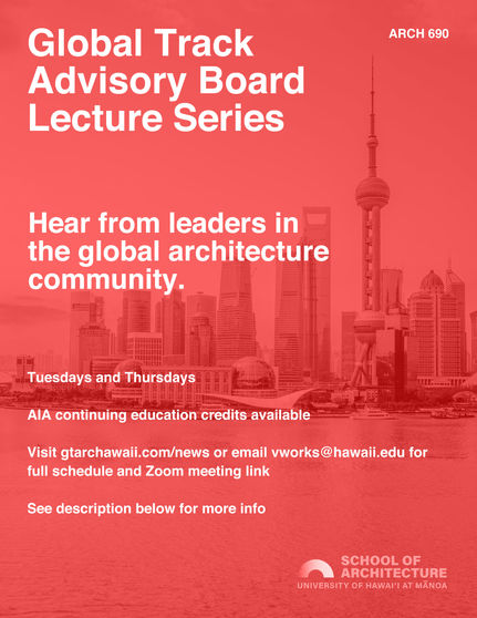 Announcing the Global Track Advisory Board Lecture Series