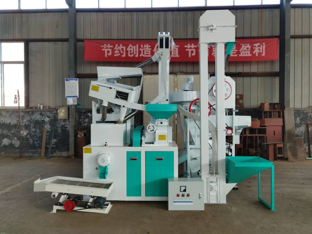 Rice Mill Machine 