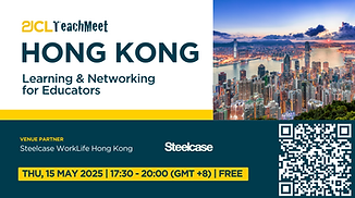  TeachMeet Hong Kong