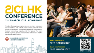 21CLHK Conference 2027