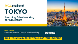 Tokyo TeachMeet - January 2026