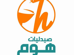 صيدليات هوم المعادي