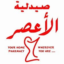 صيدلية الأعصر التجمع الخامس