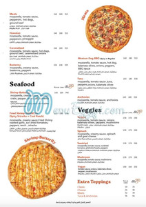 منيو المطعم