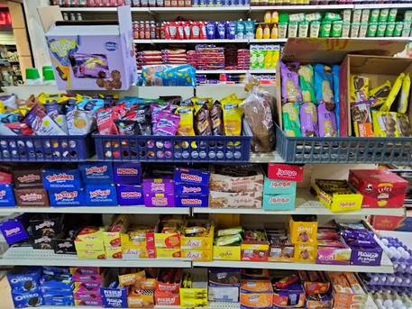 البدر ماركت حدائق اكتوبر