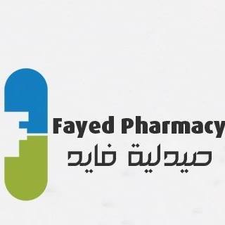 صيدلية فايد المقطم
