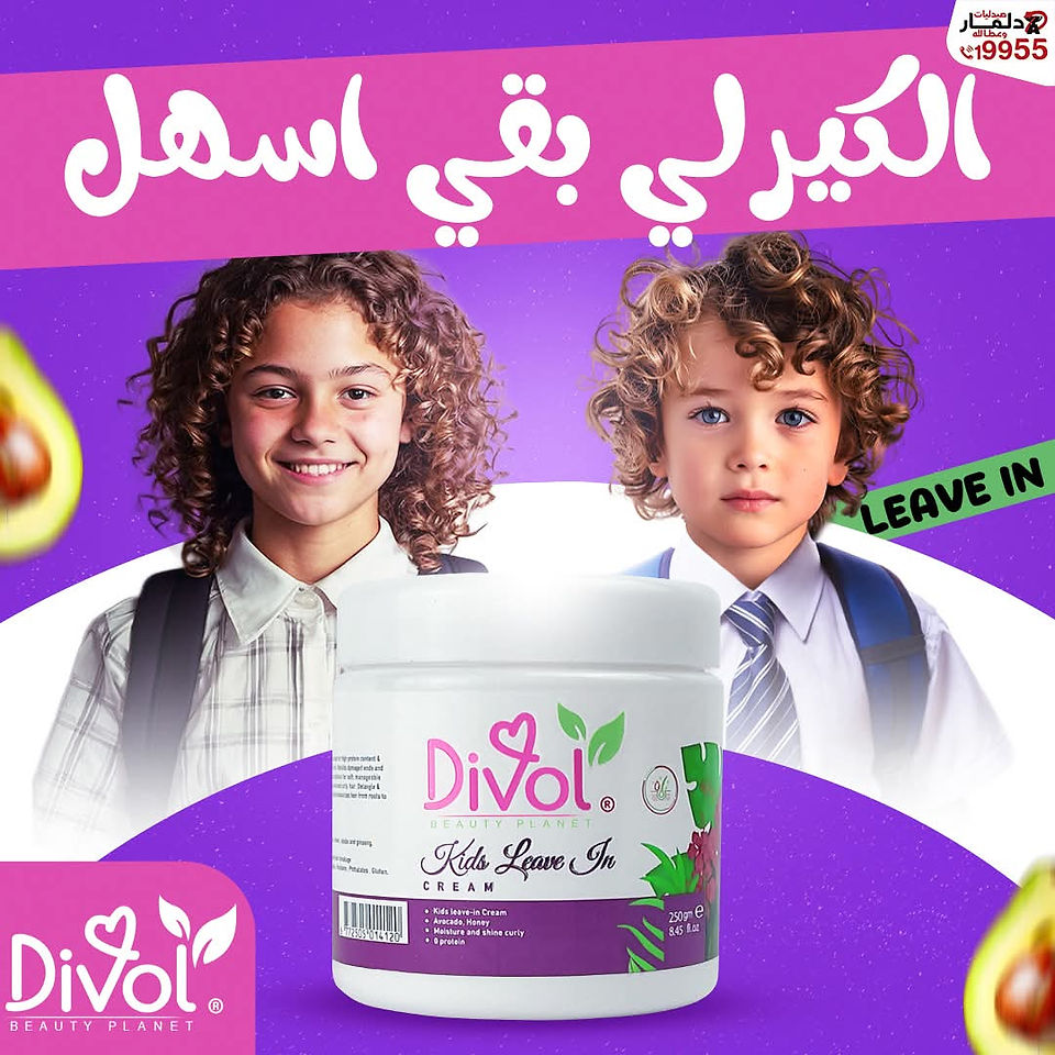Delmar and attallah pharmacy