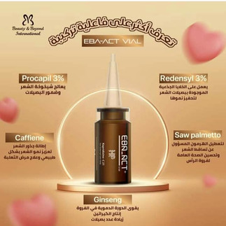 صيدلية علام في المعادي