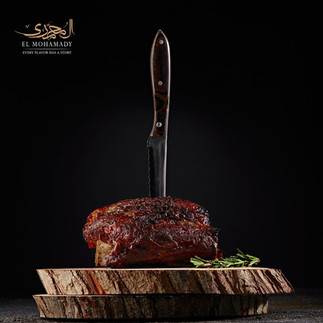 المحمدي بيت الكباب