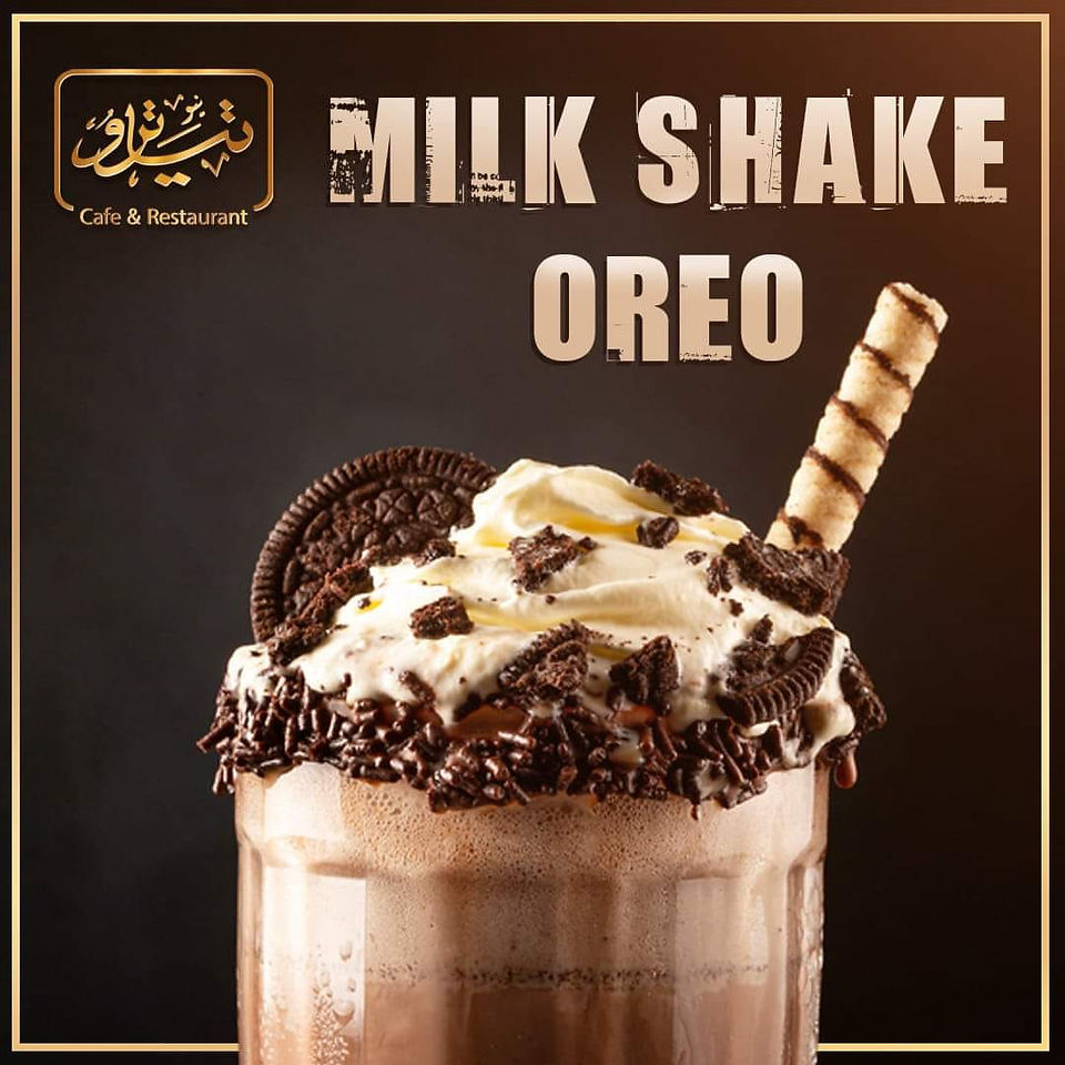 تياترو حدائق اكتوبر